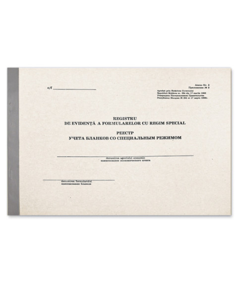 Registru de evidență a formularelor cu regim special, 50 foi, hirtie offset